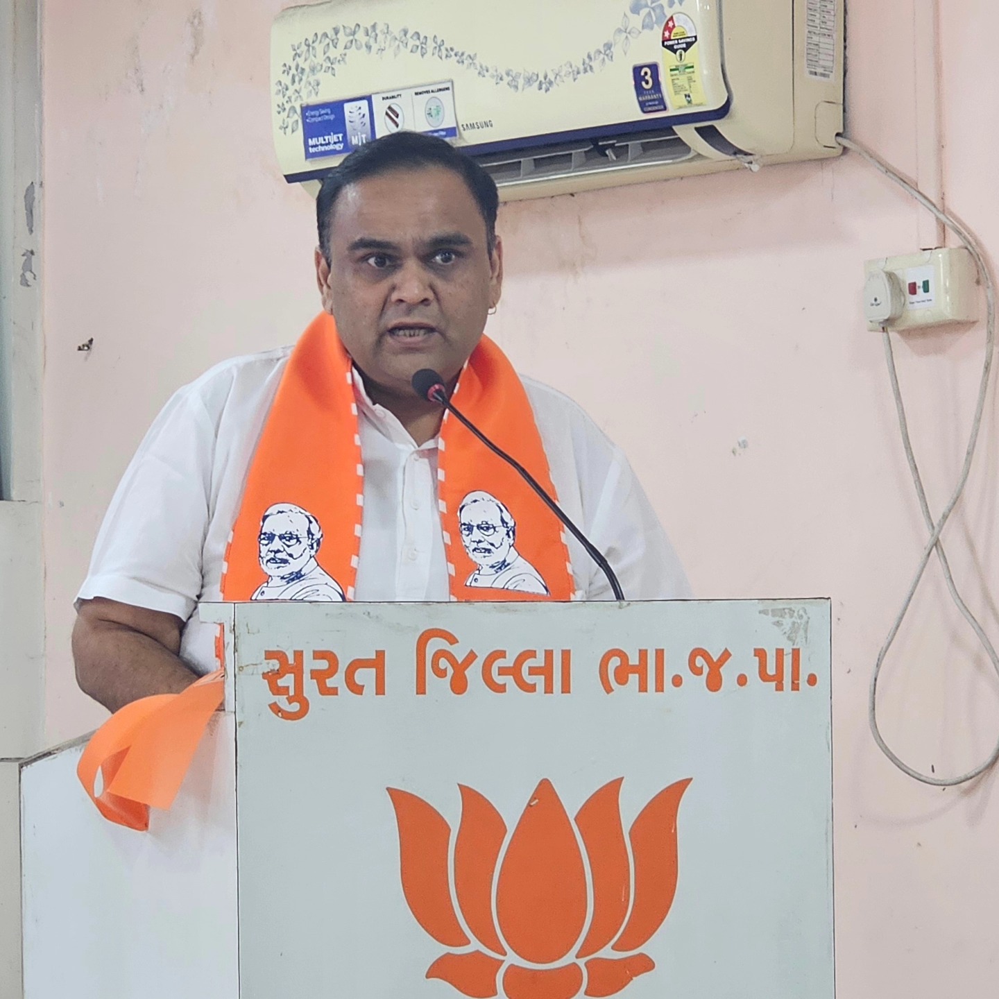 તા.૦૩/૦૧/૨૦૨૪ આજ રોજ સુરત જીલ્લા મધ્યસ્થ કાર્યાલય બારડોલી ખાતે પ્રભારી શ્રીમતી ઉષાબેન પટેલની વિશેષ ઉપસ્થિતિમાં સુરત જીલ્લા ભાજપાની કારોબારી યોજાઇ હતી.